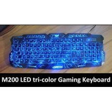 M200 WIRED GAME KEYBOARD