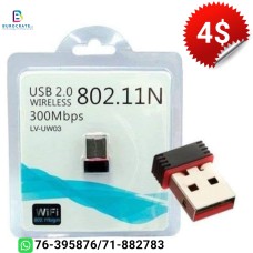 USB 2.0 WIRELESS 