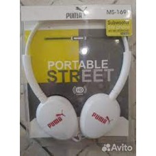 puma ms- 169 portable street