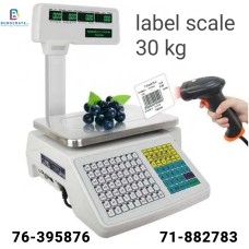 SCALE BARCODE